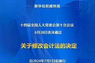 巴黎联赛战里尔大名单：姆巴佩领衔锋线，马尔基尼奥斯坐镇后防