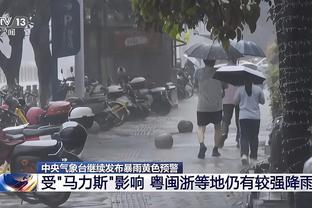 雷竞技ap官网入口