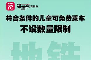 怕甚事！本西近三个赛季仅为篮网出战57场 薪资总和约1.06亿美元