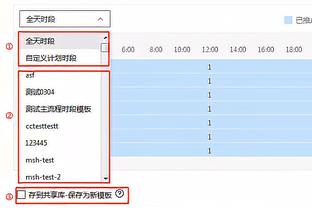 都体：费内巴切坚持想签下克鲁尼奇，但米兰坚持要价至少350万欧